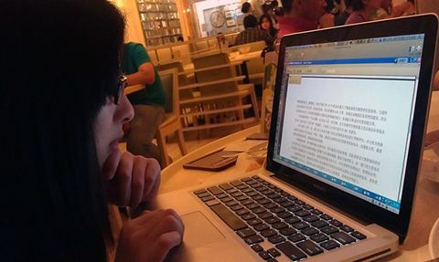 畢業(yè)論文查重自己怎么查？