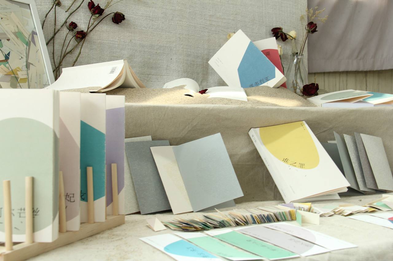 本科畢業(yè)論文查重應(yīng)該在哪進(jìn)行呢